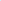 Luxe Cici - Blue